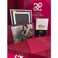 白鹿簽名照禮盒裝，附證書，可裱框，送禮佳品，可客製to簽, 14, 樣式