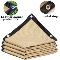 캐노바 직사각형 파라솔 정원 야외 뒤뜰 돛 파티오 천 퍼골라 차양 커버 캐노피 블록 차양막, Beige Sunshade Net