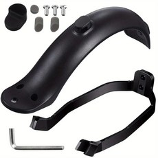 스쿠터 후면 머드가드 미등 펜더 브래킷 프로 전기, 1개, 1. Black