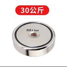 强磁吸鐵鐳射切割取料器，掌上型起重器，鋼材模具搬運永磁吸盤，輕鬆搬運重物, 1個, 單磁鐵30KG超强磁吸盤全新陞級