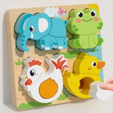木質立體拼圖 兒童動物益智拼圖 幼兒蒙氏教具, 1個, 四個圖案一個款[大象青蛙公雞小鴨]