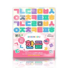 다빈에듀 우리아이 첫 한글 공부 한글 자석, 1개
