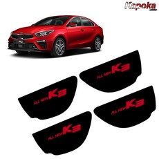 제사오스토어 올뉴K3 도어캐치 LED플레이트 4조각 차량조명 야간 국산차 밤운전