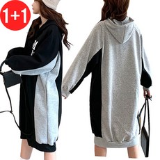 엘레스 여성원피스 그레이+블랙 2장 박시핏 기모 롱원피스