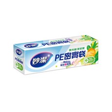 妙潔密實袋 (大長形/大/中/小) PE耐熱袋 透明塑膠食物分裝袋, 1個, 中(18*20.5cm) 25入