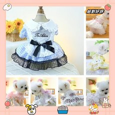 裙子 貓咪衣服 狗狗春秋新款童話公主裙laiwc, 粉色小熊裙,S號（建議2-3公斤）, 1個