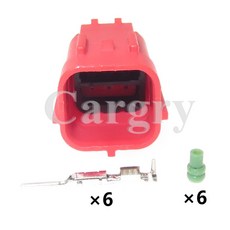 1세트 6P MWTRB-06-1A-R 자동차 작은 전류 커넥터 OBD 진단 케이블 방수 소켓, 2)1 Set Male
