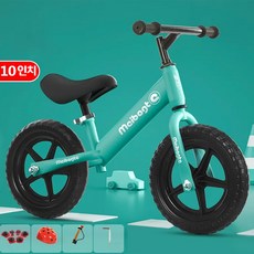 밸런스 바이크 페달없는 자전거 밸런스 자전거 10인치 12인치 14인치, 1개, 84cm, 레드 10인치