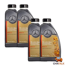 [벤츠 순정] 9단 미션오일 ATF MB 236.17 (9G-Tronic 전용) 1L, 4개