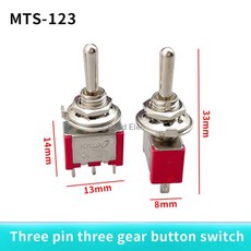5pcs/10pcs 빨간색 순간/잠금 미니 MTS 123/MTS 103 3핀 SPDT ON OFF ON 6A 125VAC 소형 토글 스위치, 02 MTS 123 Reset, 02 5PCS