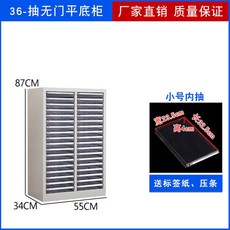 네일 수납장 네일샵 가구 실카트 120x30x90cm 헤어샵 선반 학원 소품 메이크업, 1 2mm, 2열60펌프 도어없음 a4펌프