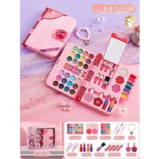 新品兒童化妝品套裝女孩化妝盒公主玩具彩妝百寶箱指甲油手提收納, 1個, 哚咧咪筆記本-基礎款【百變美妝盒】:1