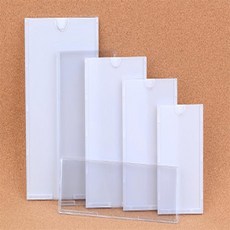 헤이영 부착용 꽂이판 중형 케이스, A7