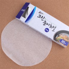 등대 튀김종이 크린랩 크린 종이호일 원형 30매, 30개, 26.7cm