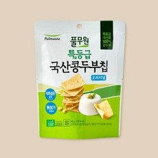 특등급 국산콩 두부칩 오리지널 40g, 옵션 x 6개, 6개