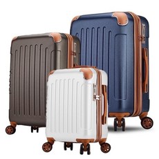 bogazy 奶茶色旅行箱 時尚行李箱 輕量拉桿箱 TSA海關鎖