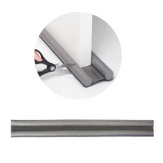 Ho覓好物 門縫密封條 門底密封條 門擋 門窗密封條 門底堵縫條 冷氣防漏條 門密封條 YDX637, 皮革款(灰色), 1個