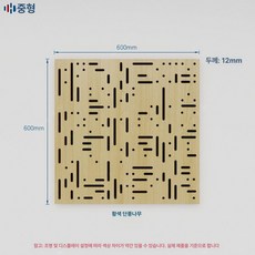 사운드 반사판 녹음실 녹음 작업실 스튜디오, 66 홀 메이플, 기본 색상