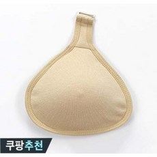심스타 삼각형 실리콘 패드 커버 브래지어 호환