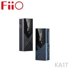 FiiO KA17 DAC/耳機擴大器, 藍色