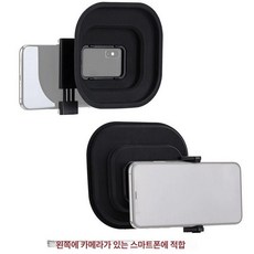 스마트폰 휴대폰 촬영 광각 현미경 핸드폰 망원, 1개