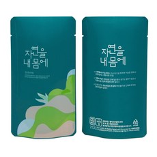 (한양)스탠딩파우치 자연을 내몸에(청색) 100매 포장팩 한약파우치, 1세트