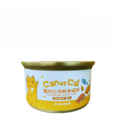 寵物星樂園 我的貓 機能貓罐 白身鮪魚 無穀 80g貓罐頭 貓副食罐, 1個, 80ml, 鮪魚