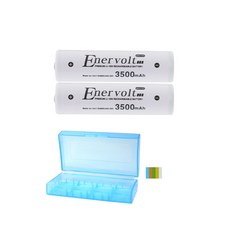 삼성 35E 18650 2알 (3500mah 2알+2구케이스 ), 2알세트