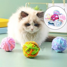 NAUM 고양이 장난감 털실공 고양이털장난감