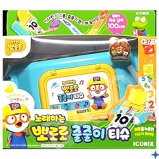 뽀로로 노래하는 줄줄이 티슈, 1개, 혼합색상