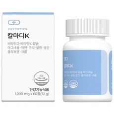 PHYTOTICS 必多提斯 鈣鎂鋅&維他命錠, 72g, 1罐