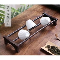 自在坊茶具 實木製杯架 黑檀花梨木茶杯展示架 茶杯收納架 茶具 茶道用具, 黑檀木平角杯架, 1個