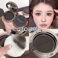 DEEPSUN 보송한 헤어라인 커버 쿠션 자연스러운 헤어라인, 1개, 02# 브라운