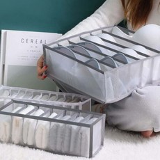칸칸이 속옷 수납정리함 옷장정리함 브래지어 팬티 칸막이보관함, 6칸, 1개