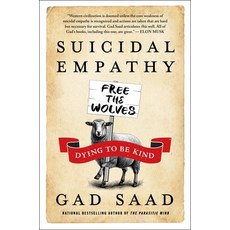 (영문도서)Suicidal Empathy: Dying to Be Kind Hardcover, Broadside Books, English, 9780063446533