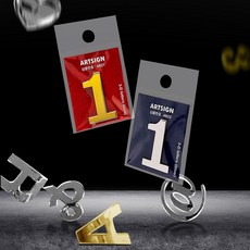 입체문자 이니셜 숫자 글자 스카시 30mm, 글자 0, 금색