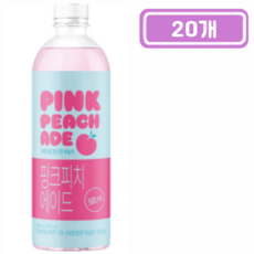동원 시원씨앤아이 핑크피치 에이드 500ml 낱개판매, 20개