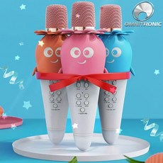 블루투스마이크 꼬망이 음성변조 어린이 유치원 LED 옴니트로닉, 주황, 1개