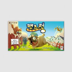코리아보드게임즈 캣츠 런, 1개, 혼합색상