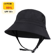 [UV 자외선차단] 주니로와 끈달린 서핑모자 물놀이모자 버킷햇, 블랙