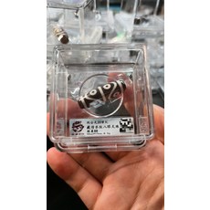 藏傳水紋八眼天珠 恒德評級88分, 如圖所示, 1個