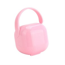奶嘴收納盒 防塵儲存盒, 1.粉色, 1個