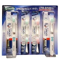 시스테마 음파전동 칫솔 본품2개+리필4개, 1개