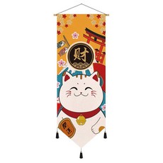 이자카야 소품 벽장식 48종 일식 포스터 홈포차 일본 인테리어 20. 행운을빕니다65x45cm, 옐로우 Cailai 45x120 cm