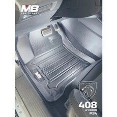 寶獅 PEUGEOT 408 HYBRID 油電版 M8 汽車腳踏墊
