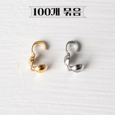 SC-069 써지컬스틸 316L 올챙이캡 고리 비즈팁 100개 약8.7g 악세사리재료