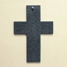 몰드몰 수제몰드 - 주기도문 십자가 2종 ( ), 한글 주기도문