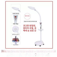 led 스탠드 피부 피부확대경 조명 충전식 공부 라이트 침대 학습용 집게 무드등 램프, 기본 색상