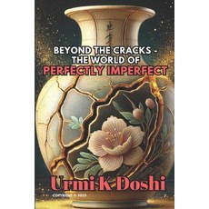(영문도서)Beyond the Cracks - The World of Perfectly Imperfect: Mr. Soloman's Inclusive Cl... Paperback, Independently Published, English, 9798287127015