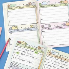 스토어-이유 감정표현연습노트 100일 어린이 감사일기장, 핑크